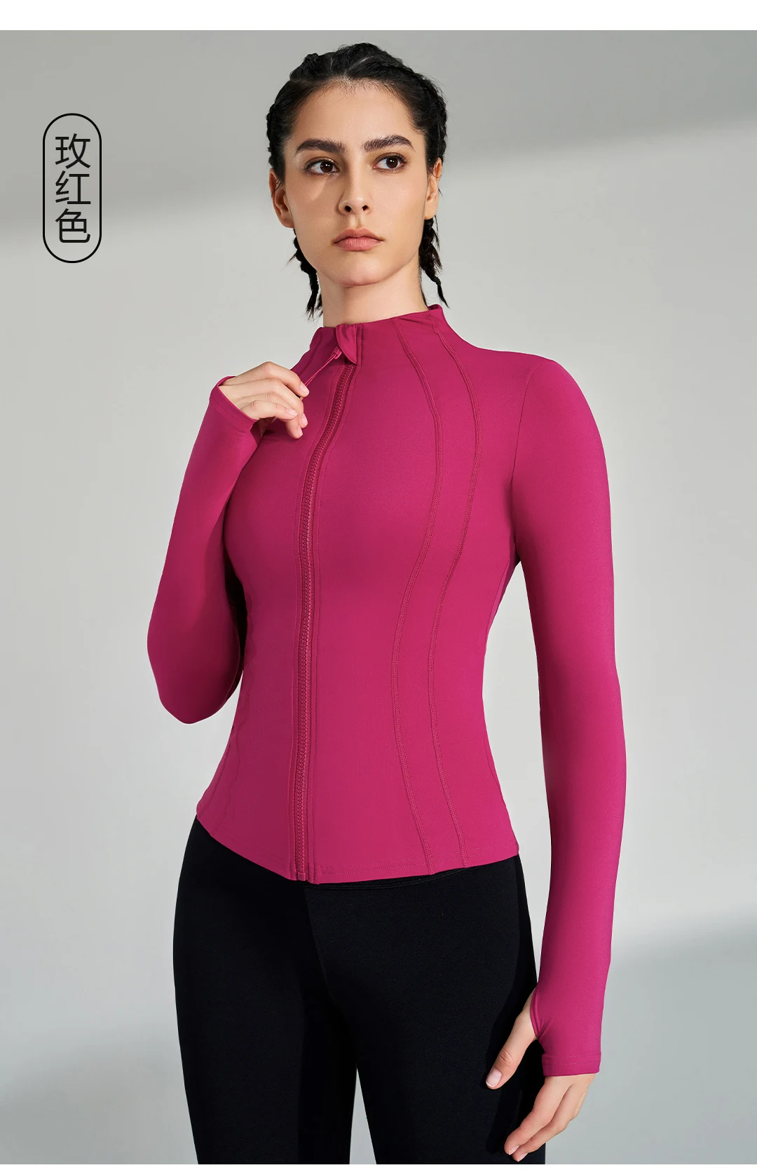 FlowFit Yoga Zip